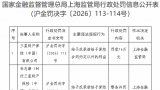 拼搏手机版下载最新版下载