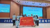 赋能“独角兽”成长的新范式》