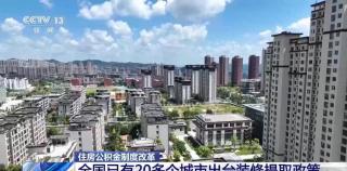 山水圈2025（系列25），唐文国