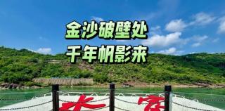 第六届中国民族美术作品展览巡展在成都