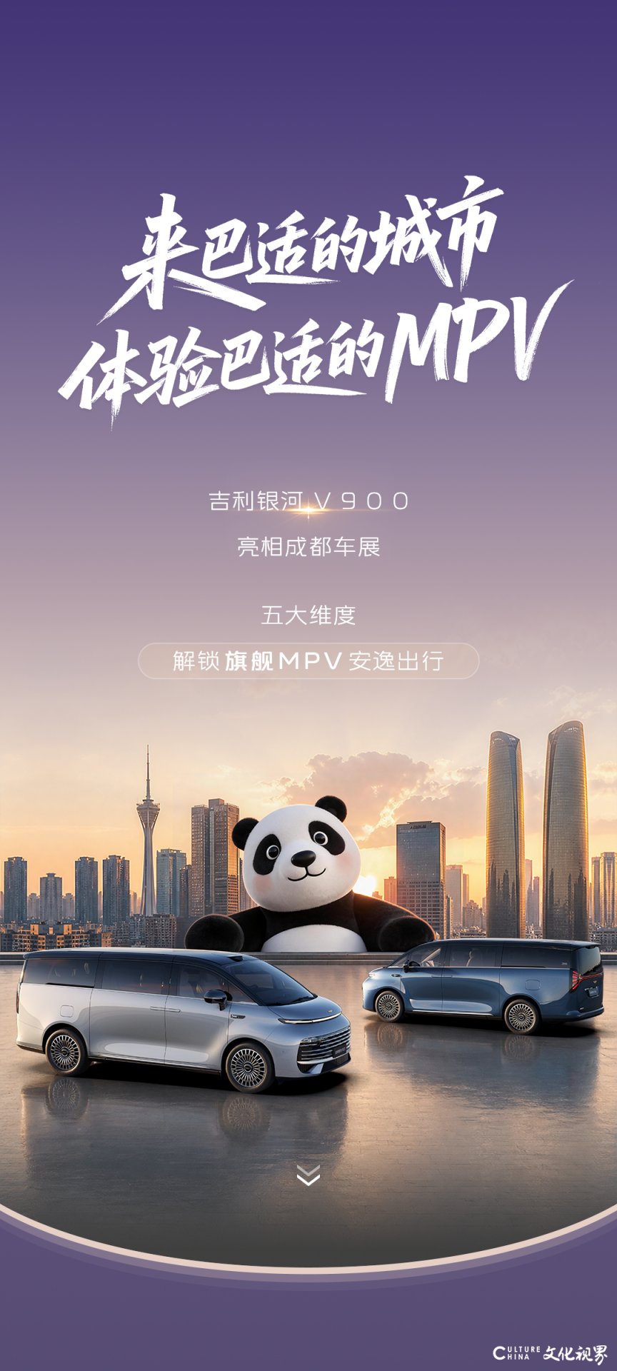 可回到列表或查看相邻条目