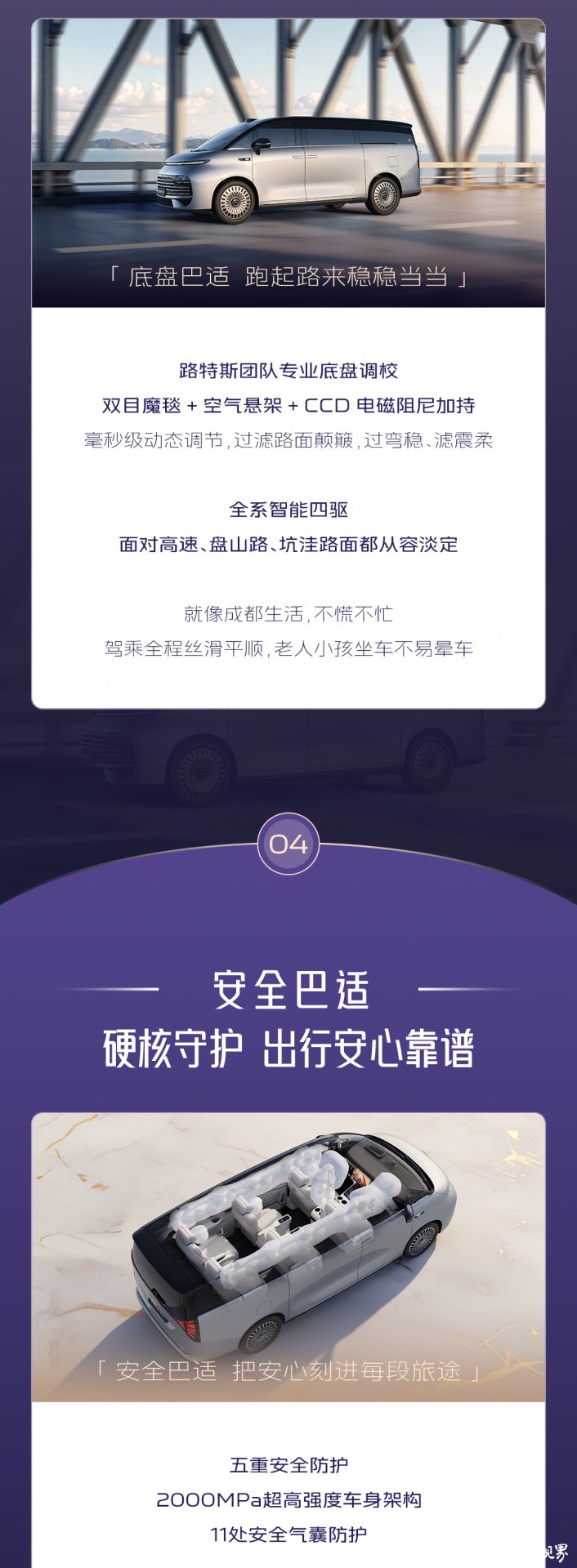 若从搜索引擎进入