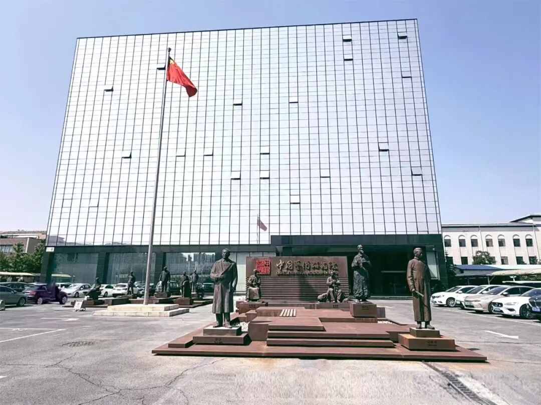 非遗保护