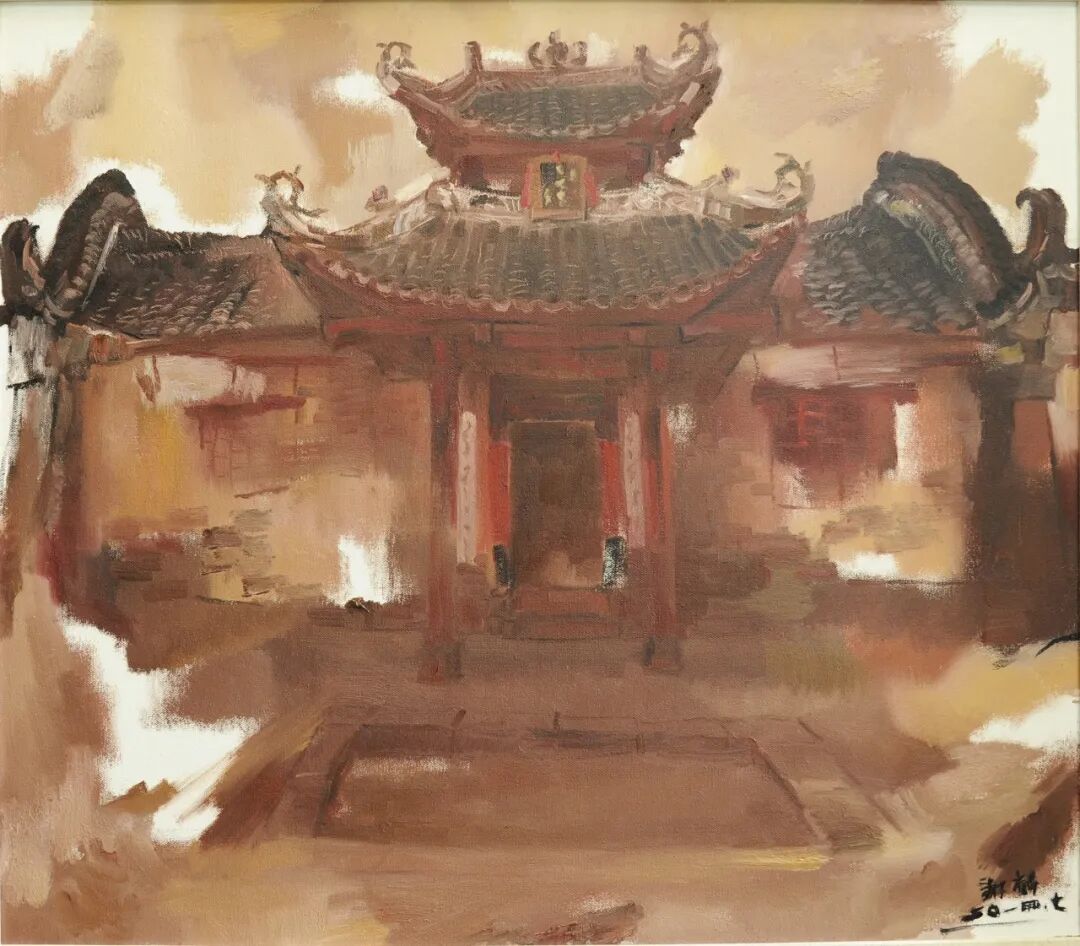 创作研修班