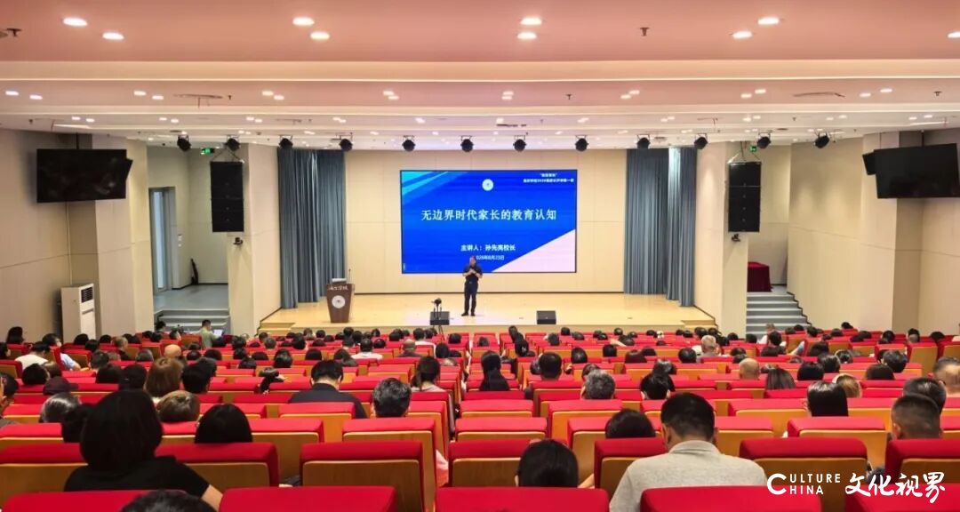 大家也不可能把孩子送到这里