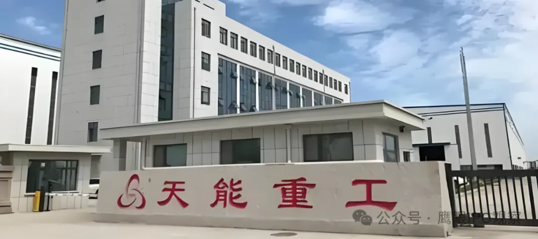 舌尖上的乡愁