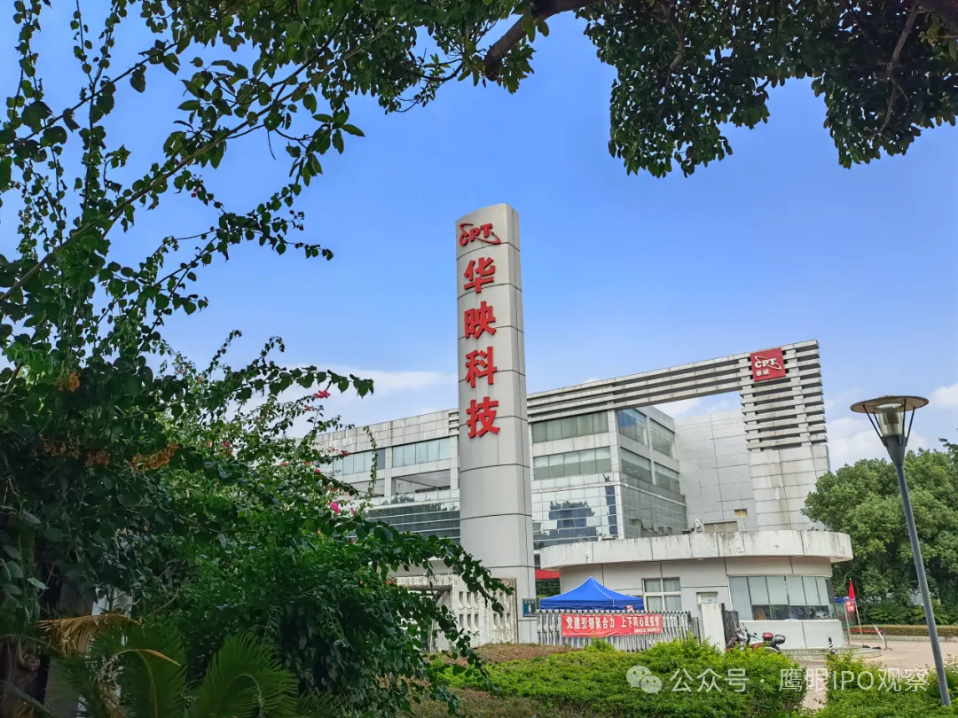 拼搏手机版下载最新版下载师大基础拼搏