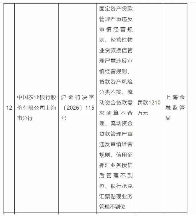 拼搏手机版下载最新版下载大学附属生殖