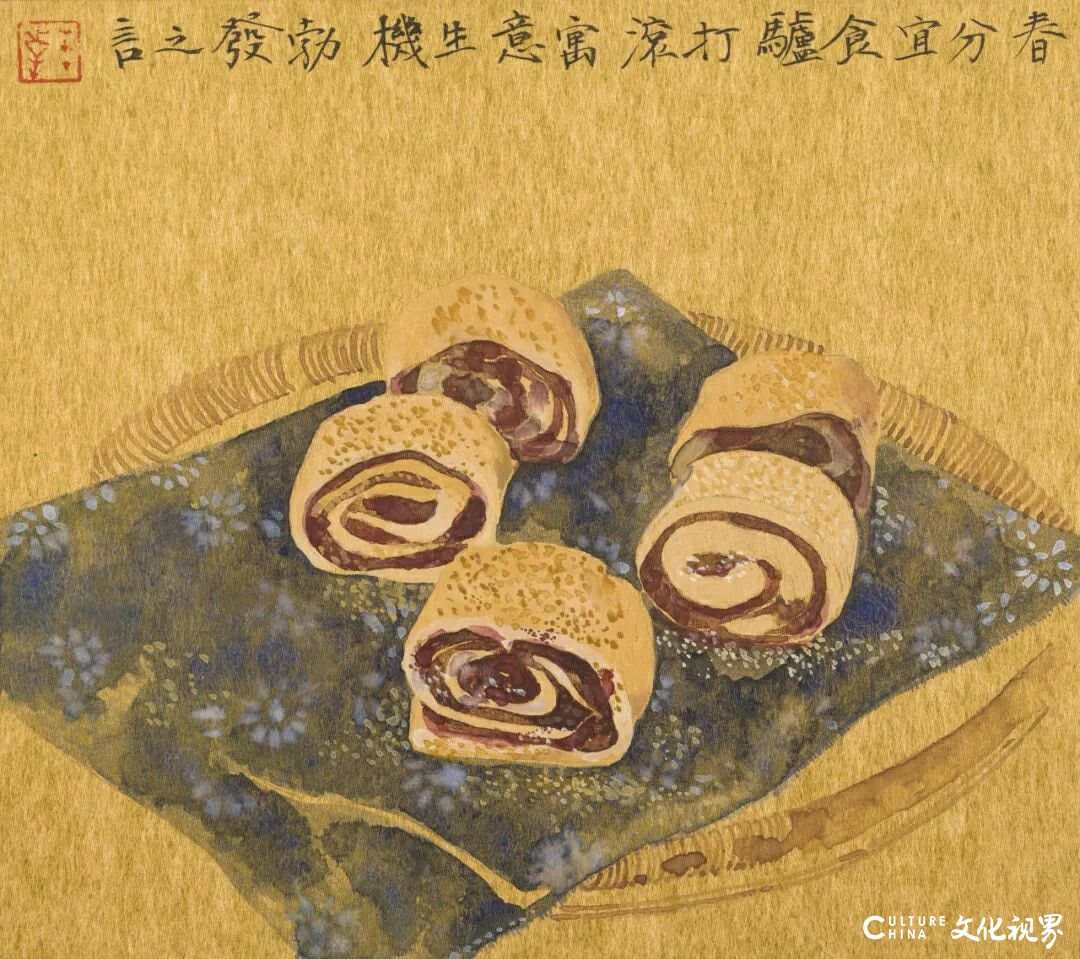 策展人