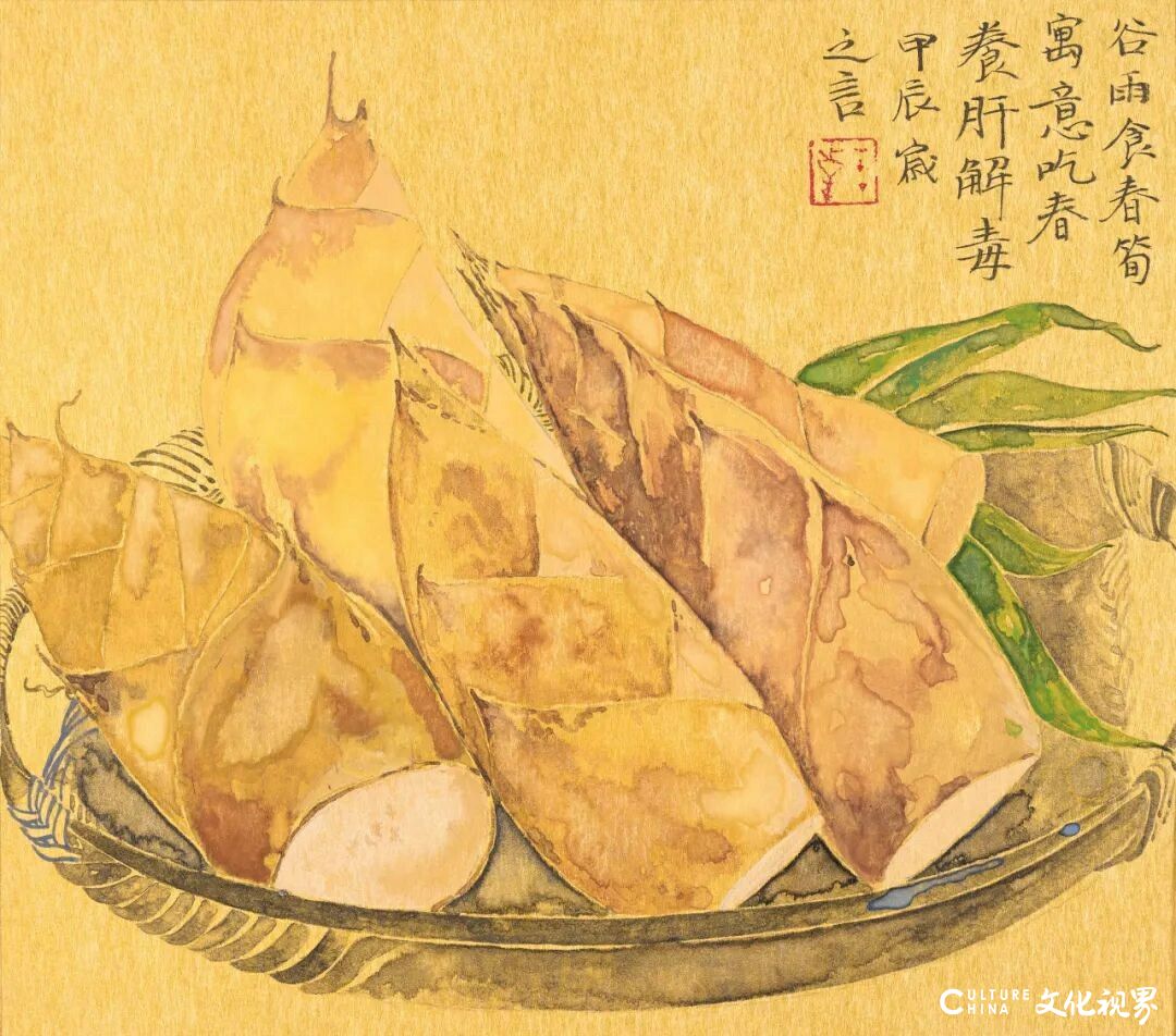 出品人