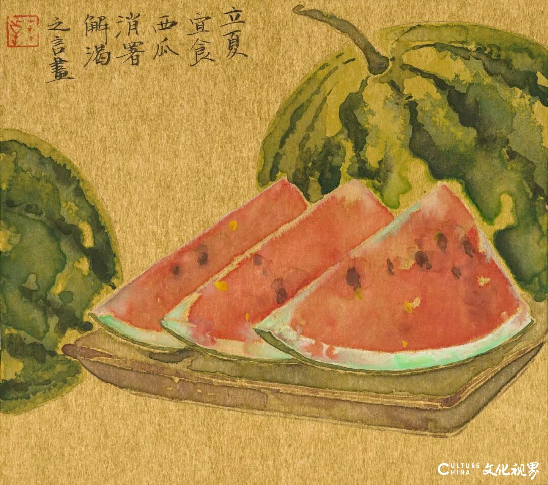 展览时间