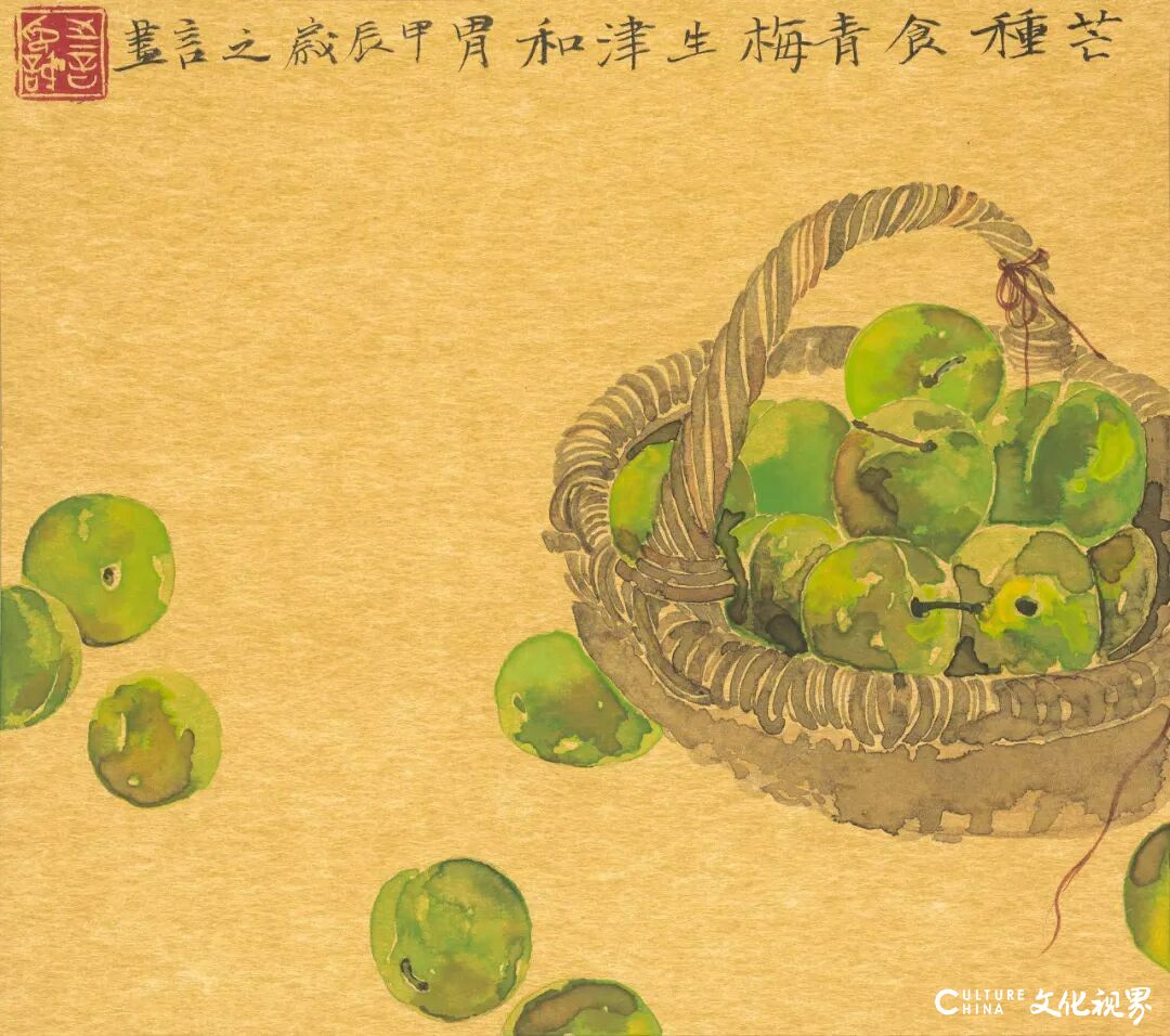 00（周日）