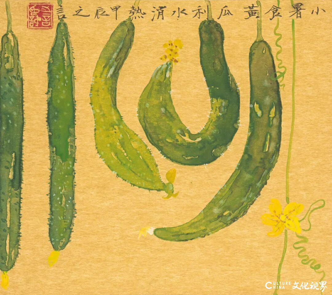 最好的季节