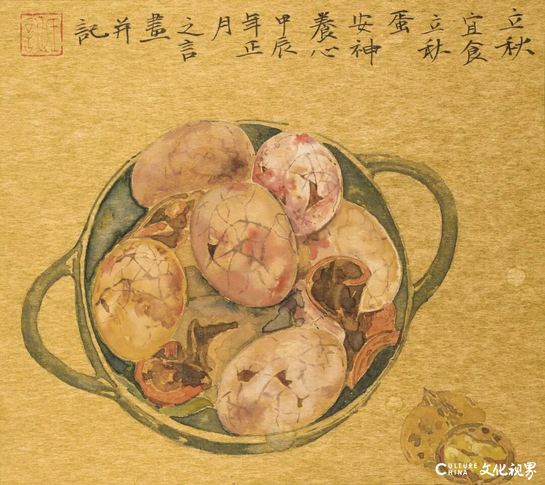 最好的季节——王之言作品展