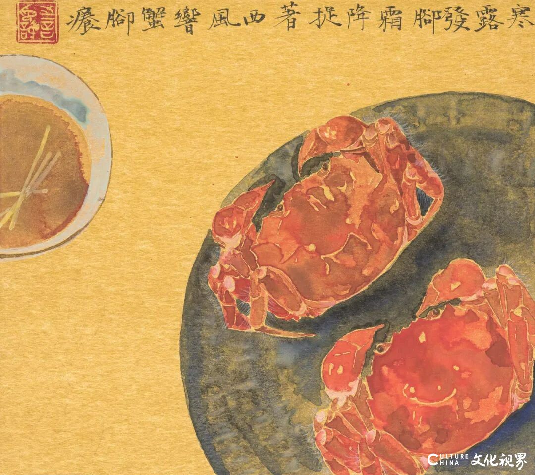 2026年8月27日-10月7日