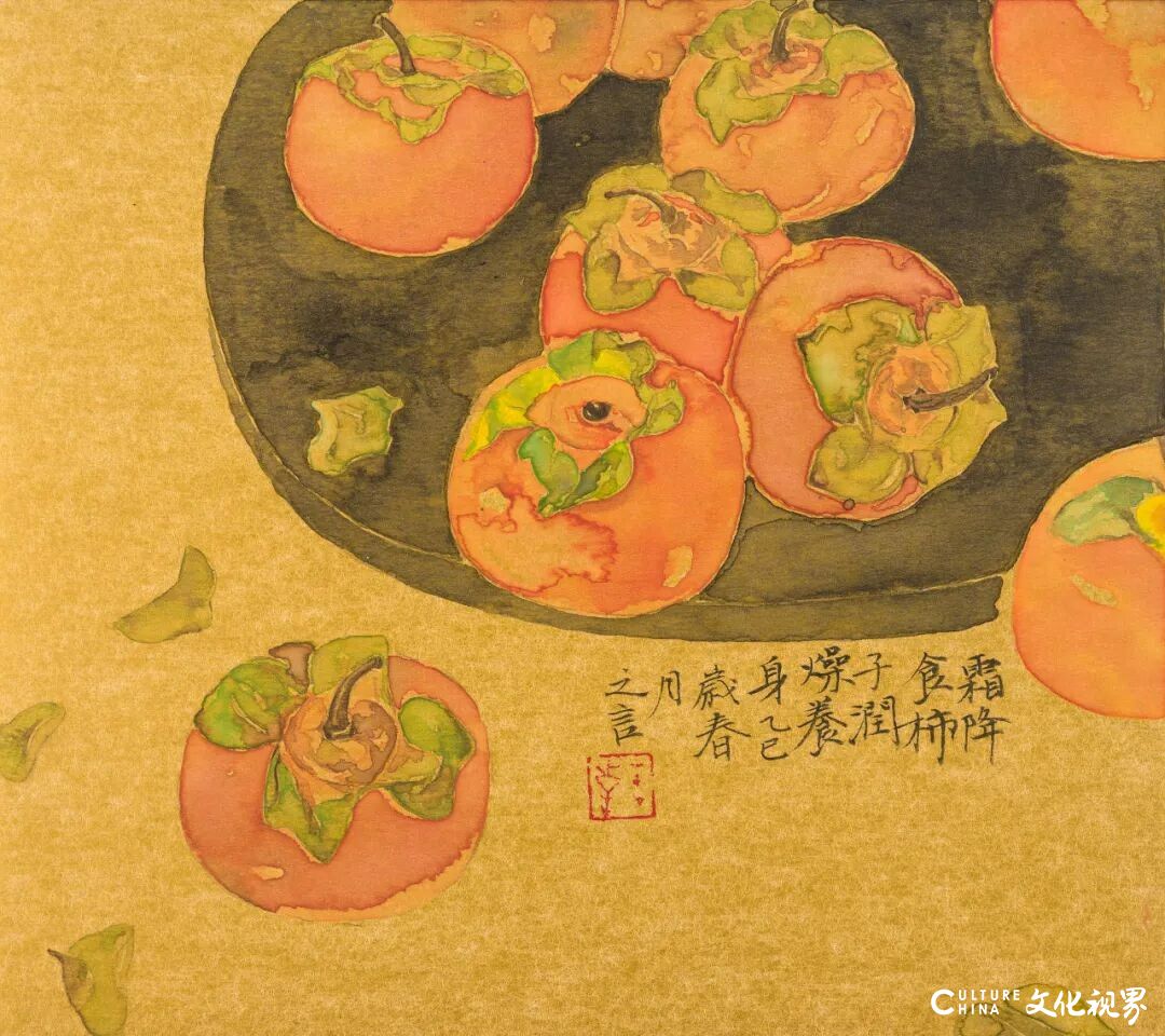 2026年9月6日 10