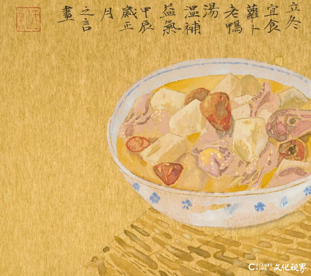 2026年9月6日 10:00（周日）