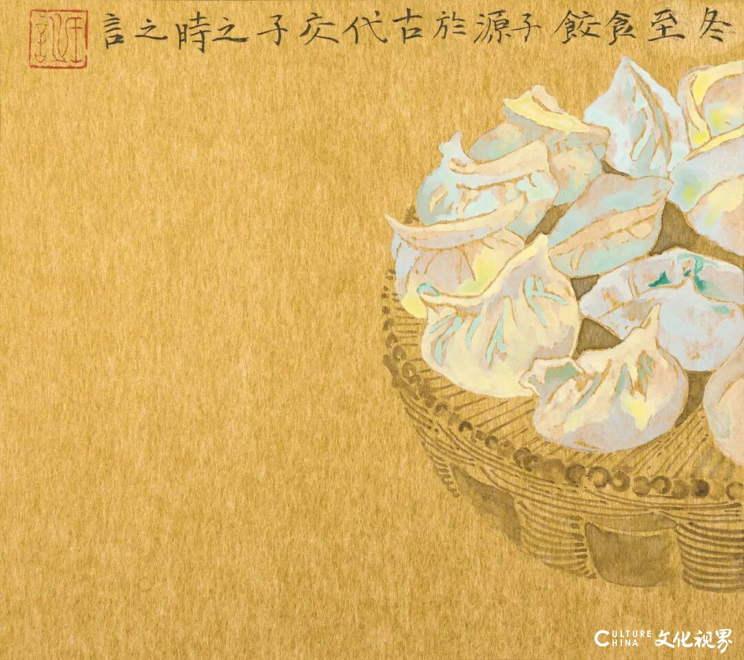 拼搏手机版下载