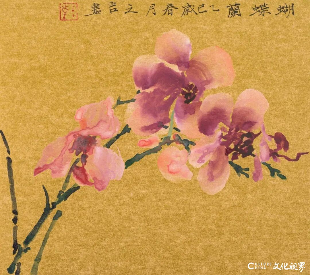 策展人