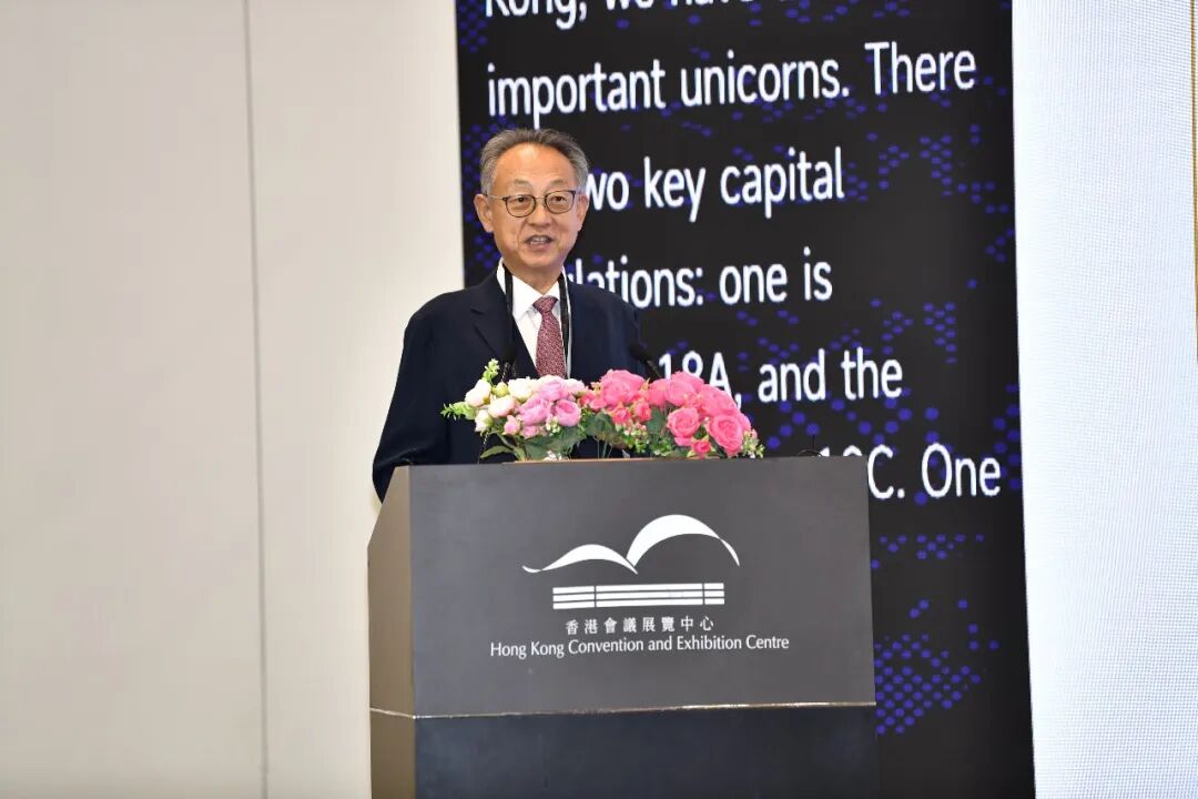 中央人民政府驻香港特别行政区联络办公
