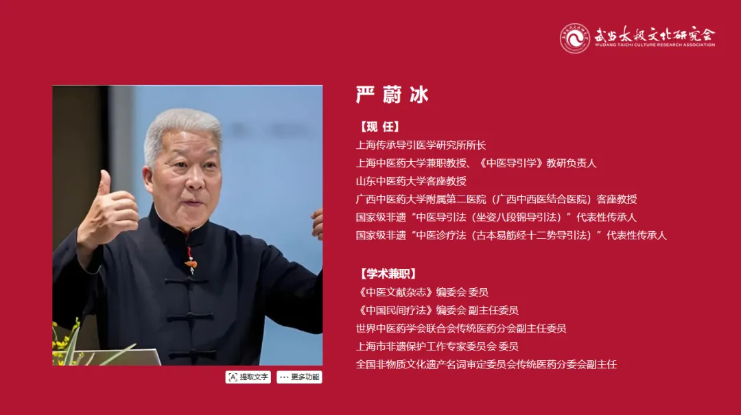 继续了解