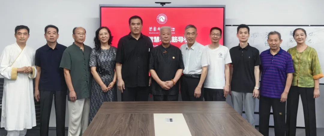 系统阐释了易筋导引“伸筋拔骨