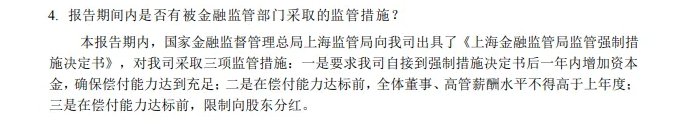 山水圈2025（系列25），唐文国