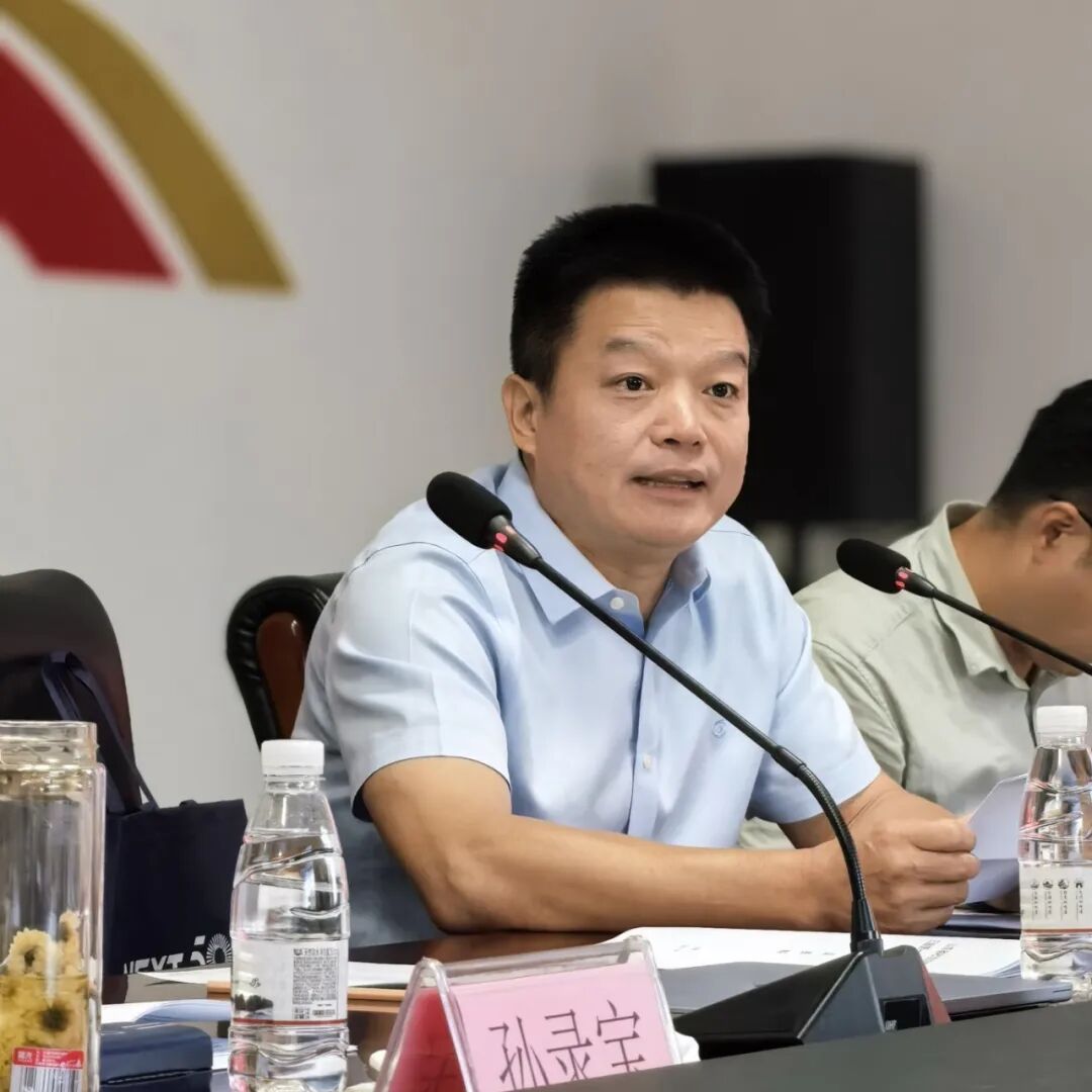 准确把握强省建设目标任务