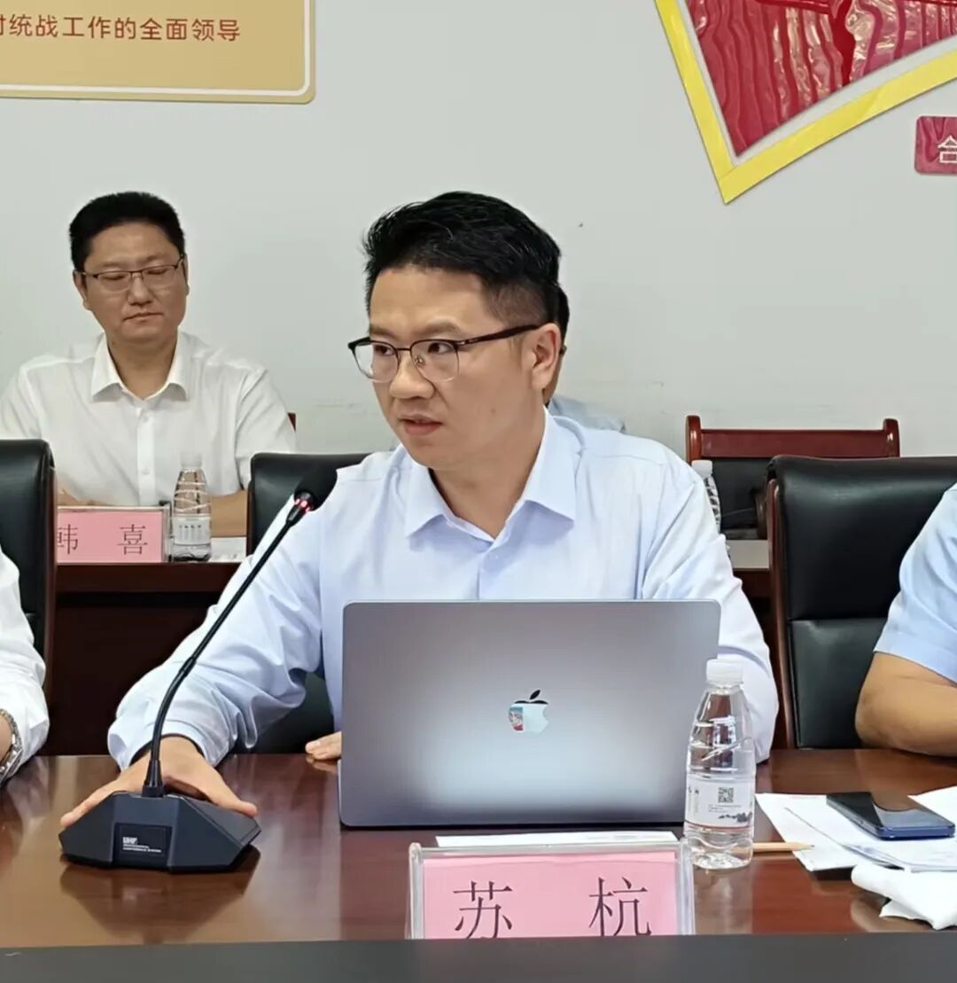 继续了解与会同志深刻领会党中央关于统