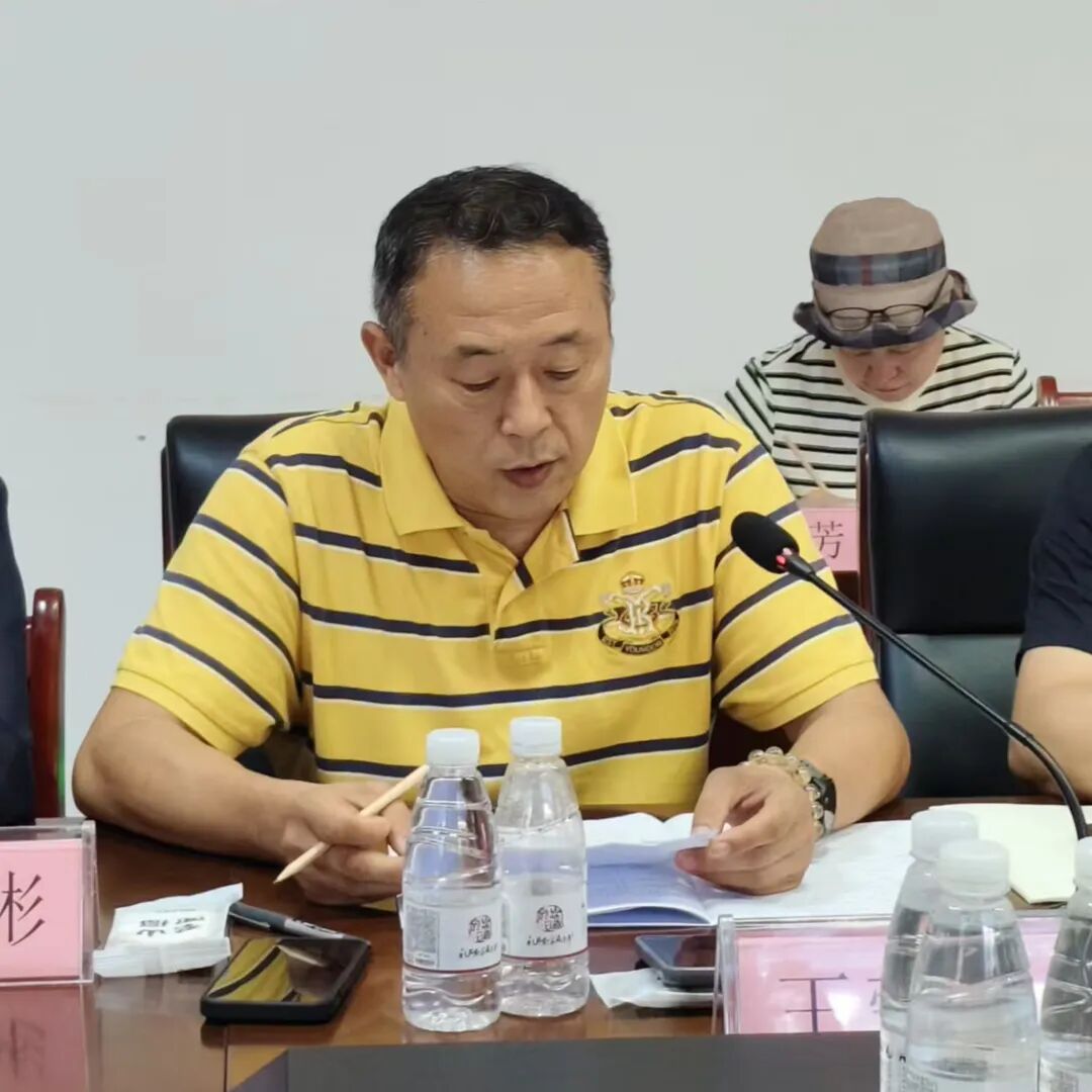 跟党走的思想共识