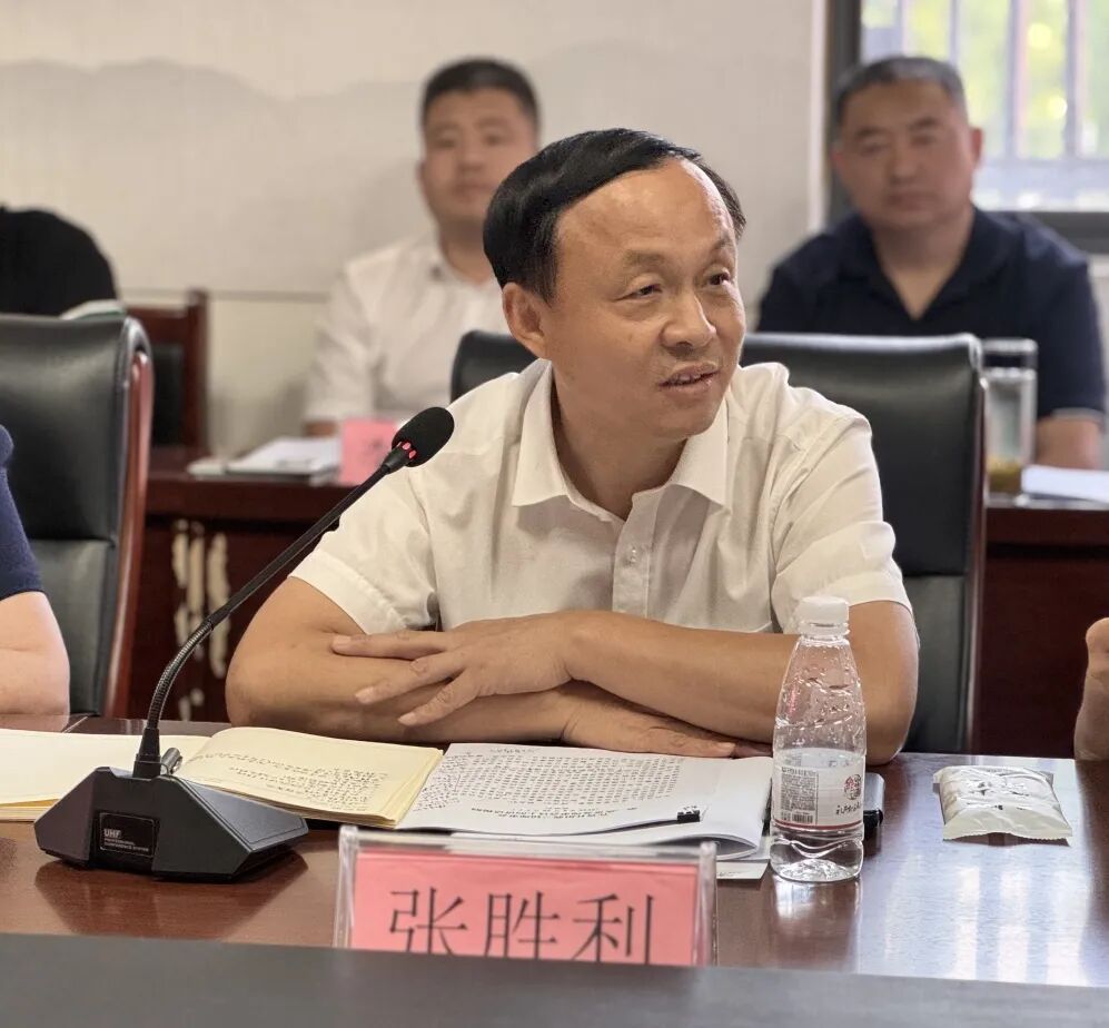 继续了解经常务理事会审议
