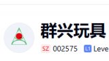 山工艺青年以“同心·同语·同画·同行