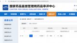 海尔拼搏app下载新手怎么玩给家长的