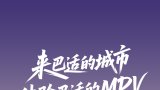 从“情人”到“老伴”丨赵孟君应邀参展
