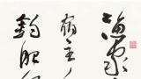 无边界时代孩子需要什么样的拼搏app