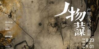 展期至5月25日